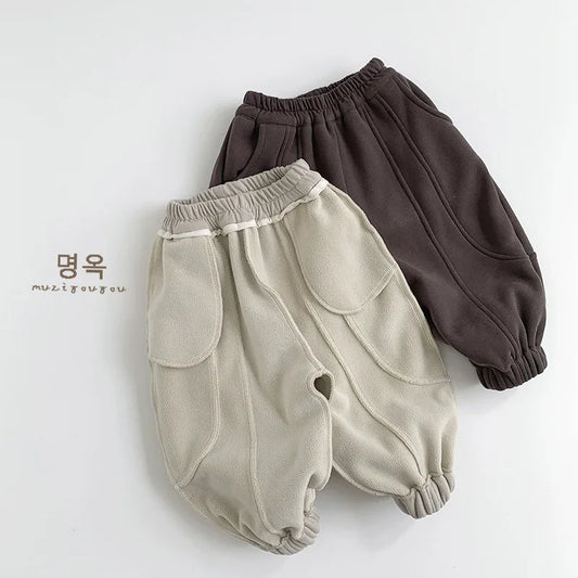 CozyTrek Joggers – Warm Everyday Pants for Kids