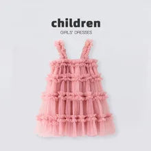 TulleMint Frock – Ruched Sleeveless Tutu Dress