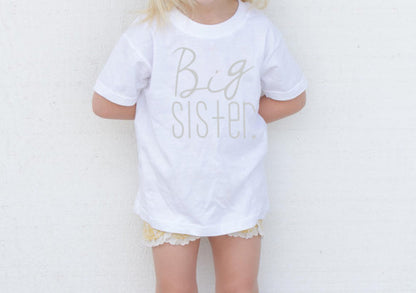 Sisters And Brothers English Printed Kids Short Sleeve
