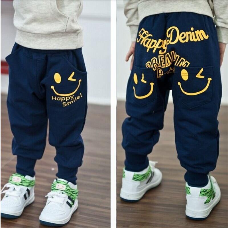 Pocket  Children's Harem Pants